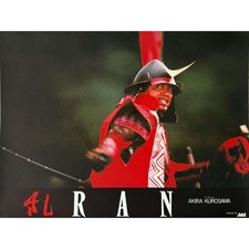 Cartão de lobby francês RAN N09 - 10x12 pol. - 1985 - Akira Kurosawa, Tatsuya Nakadai comprar usado  Enviando para Brazil