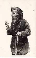 Tibet indigène tibétain d'occasion  France