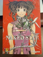 Naked star great usato  Bisceglie