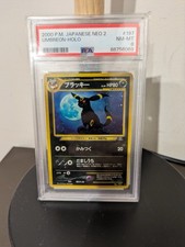 Umbreon holo psa usato  Sonnino