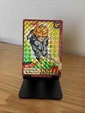 Carte dragon ball d'occasion  Miribel