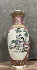 Grand vase chinois d'occasion  Étang-sur-Arroux
