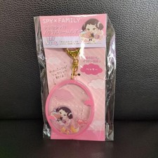 Chaveiro acrílico SPY×FAMILY Spy Family Shakashaka 1 item 12 comprar usado Chaveiro acrílico SPY×FAMILY Spy Family Shakashaka 1 item 12 comprar usado  Enviando para Brazil