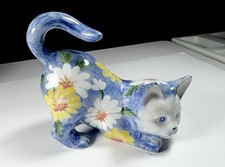 Vintage porcelain floral for sale  Athens