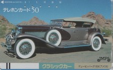 Old japan imps d'occasion  Expédié en Belgium