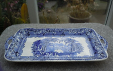 Mason vista blue for sale  LEICESTER