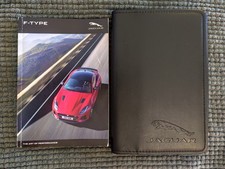 Jaguar type svr for sale  OXTED