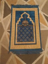 Islamic prayer mat for sale  CORSHAM