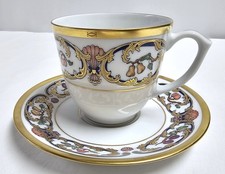 Mint cartier maison for sale  Williston