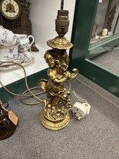 vintage french lamp boudoir for sale vintage french lamp boudoir for sale SHEFFIELD