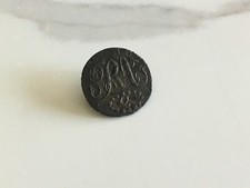 Rare war 1812 for sale  Saint Francis
