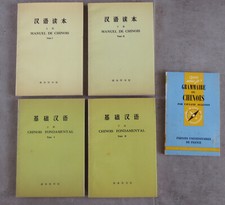 Livres manuel chinois d'occasion  Aix-les-Bains