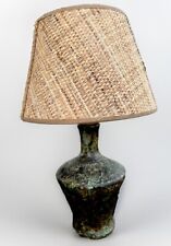 Lampe vintage années d'occasion  Paris XIII