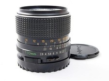 Obiettivo principale mamiya usato  Spedire a Italy