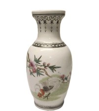 Vintage chinese vase for sale  Staten Island