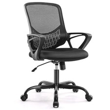 Afo ergonomic home for sale  Haltom City