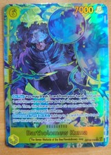 Bartholomew kuma sec usato Bartholomew kuma sec usato  Rogliano