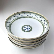 Raynaud Cuenco 16cm Juego de 5 Cuencos para Plato Aledoroa Sin Caja segunda mano  Embacar hacia Mexico