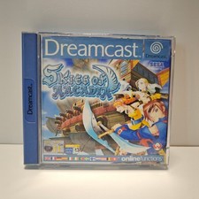 Skies arcadia sega usato  Monza
