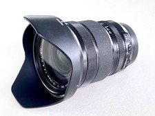 Fujifilm fujinon super gebraucht kaufen  Gelting