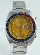 Ultra rare seiko for sale  ACCRINGTON