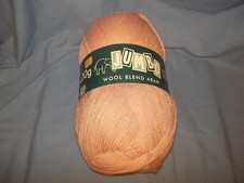 giant wool for sale giant wool for sale ALTON