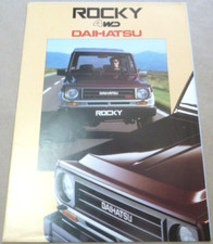 1987 daihatsu rocky d'occasion  Libourne