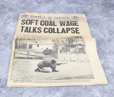Daily news may for sale  Santa Fe