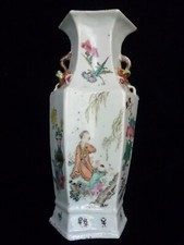 Old porcelan chinese d'occasion  Belfort