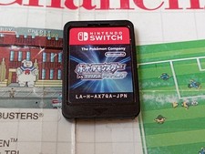 Nintendo switch pokémon d'occasion  Toulon-