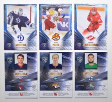 2020 Sereal KHL Leaders Niebieskie równoległe (/10) Wybierz kartę gracza, używany na sprzedaż  Wysyłka do Poland