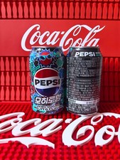 Coreia do Sul 2025 pepsi cola zero açúcar sabor moTito lata limitada vazia comprar usado  Enviando para Brazil