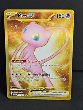 Pokemon card 2023 for sale  SOUTHSEA