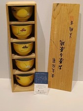 Vintage japanese matsutakya for sale  Kingston