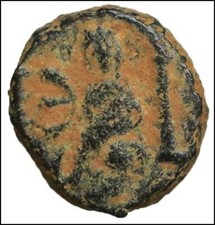 Giustino pentanummium antica usato  Due Carrare