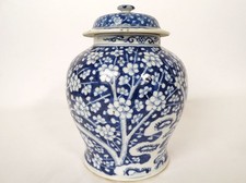 Petit pot couvert d'occasion  Tréguier