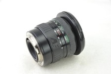 Sony mount soligor gebraucht kaufen  Stutensee