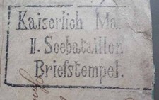 Dap china interessante gebraucht kaufen  München