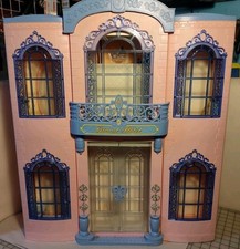 Rare vtg htf for sale  Chicago