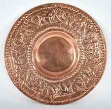 Vintage arts crafts for sale  ANDOVER
