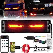 Panneau led matrice d'occasion  Angoulême