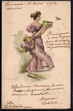 Ca053 vienne style d'occasion  Boisset-Saint-Priest