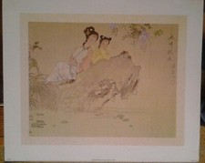 Estampe femme japonaise d'occasion  Marseille VII