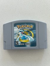 Pokemon Silver Version - Nintendo 64 N64 - SOMENTE JOGO comprar usado  Enviando para Brazil