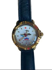 Herrenuhr vostok armbanduhr gebraucht kaufen  Bonn