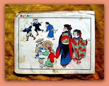 Utagawa kunisada japanischer gebraucht kaufen  Sömmerda