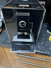 Jura impressa bean for sale  BRADFORD