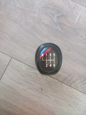 bmw leather gear knob for sale bmw leather gear knob for sale SHOTTS