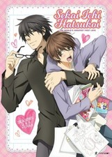 Sekai ichi hatsukoi for sale  USA