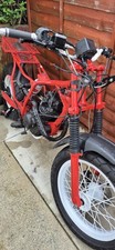 Yamaha frame for sale  HULL